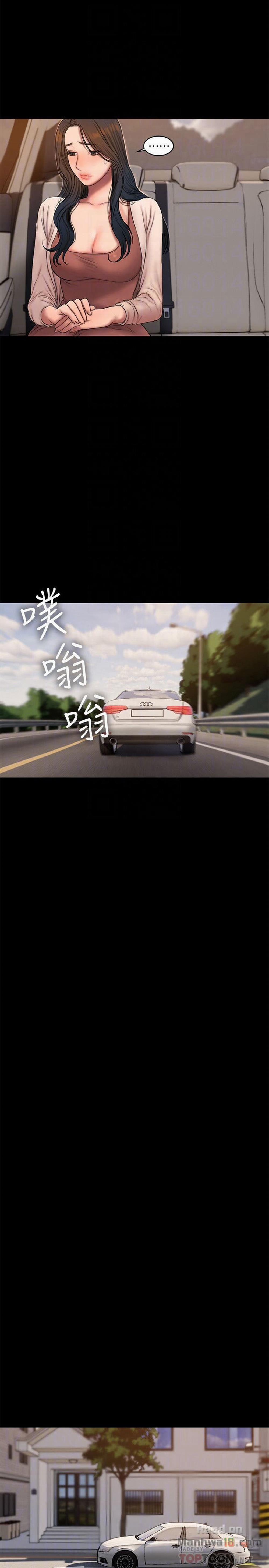 Chạy Trốn 52 trang 18