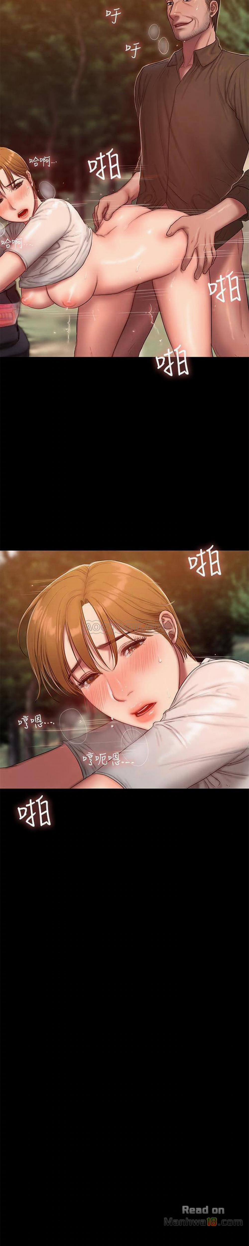 Chạy Trốn 53 trang 13