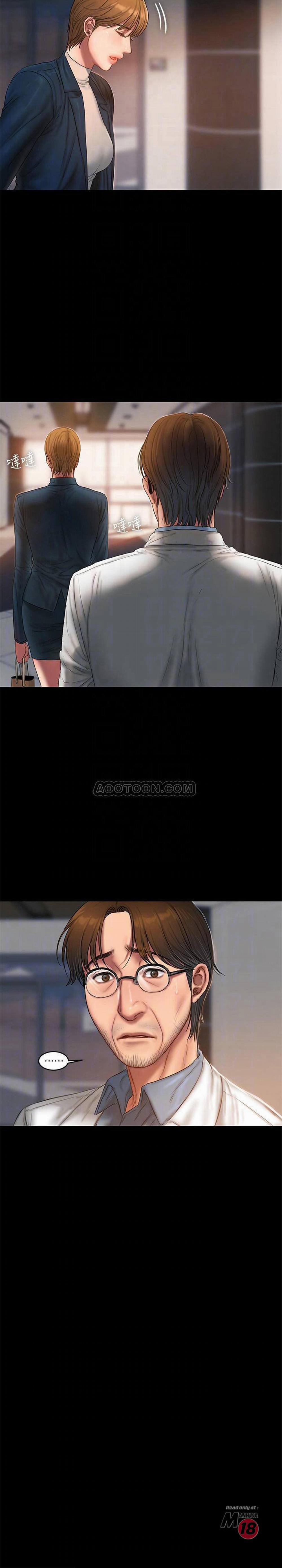 Chạy Trốn 55 trang 13