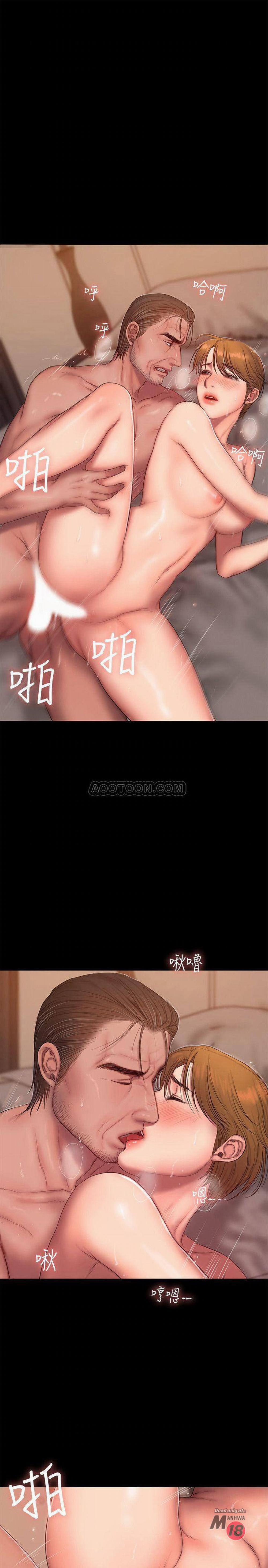 Chạy Trốn 55 trang 18