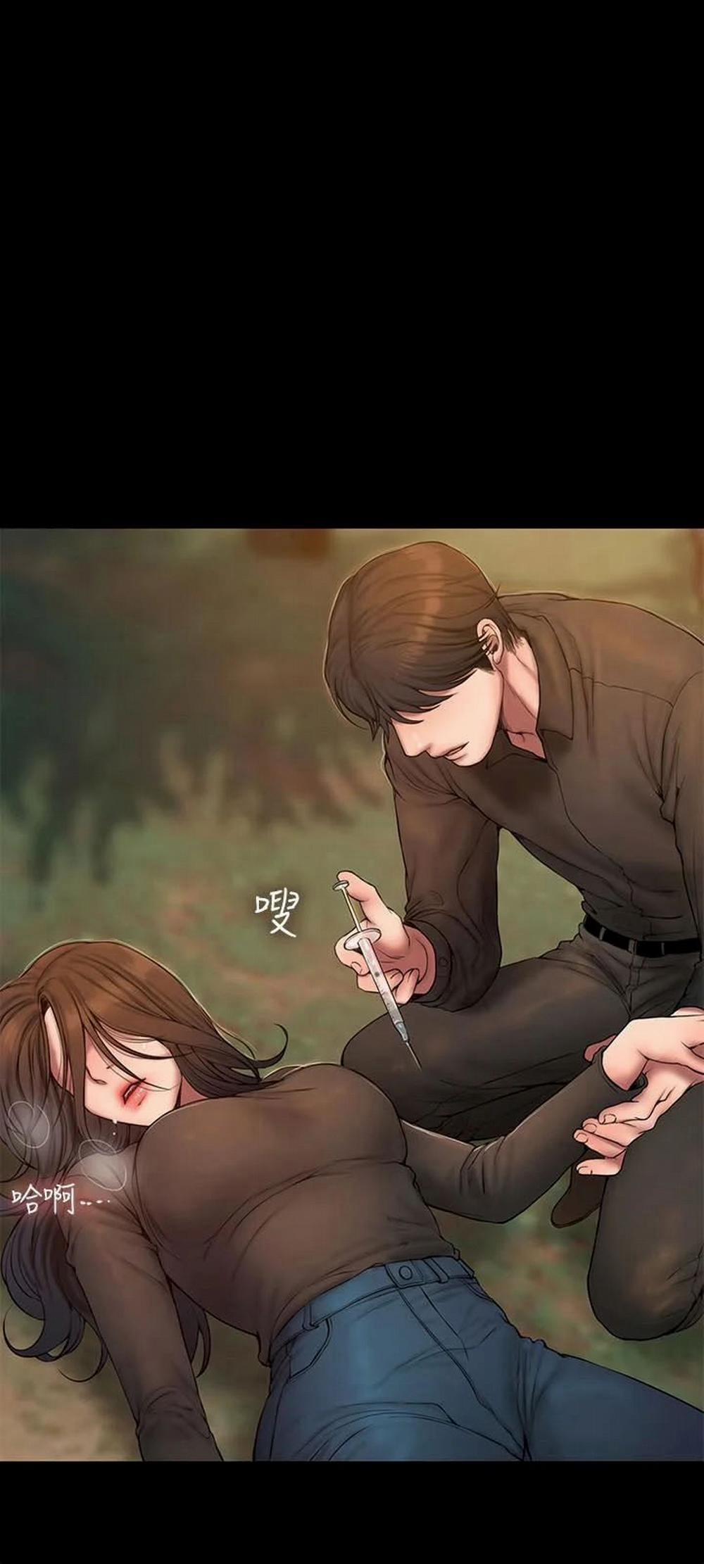 Chạy Trốn 57 trang 19