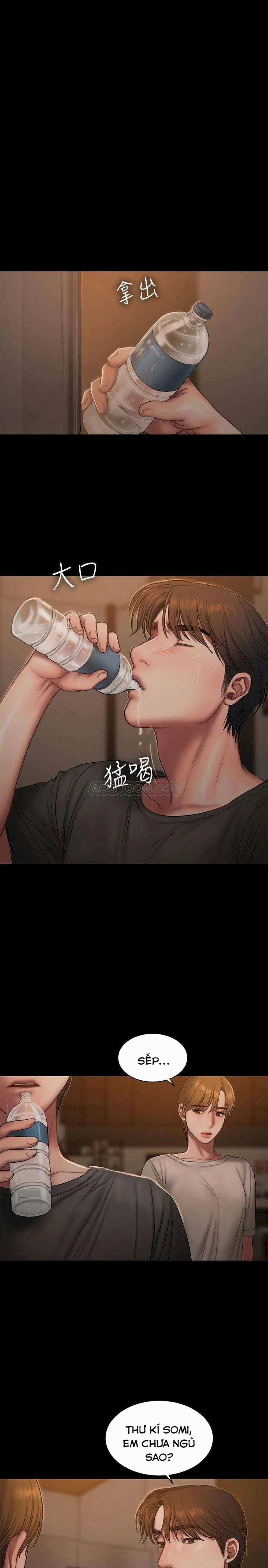 Chạy Trốn 59 trang 22