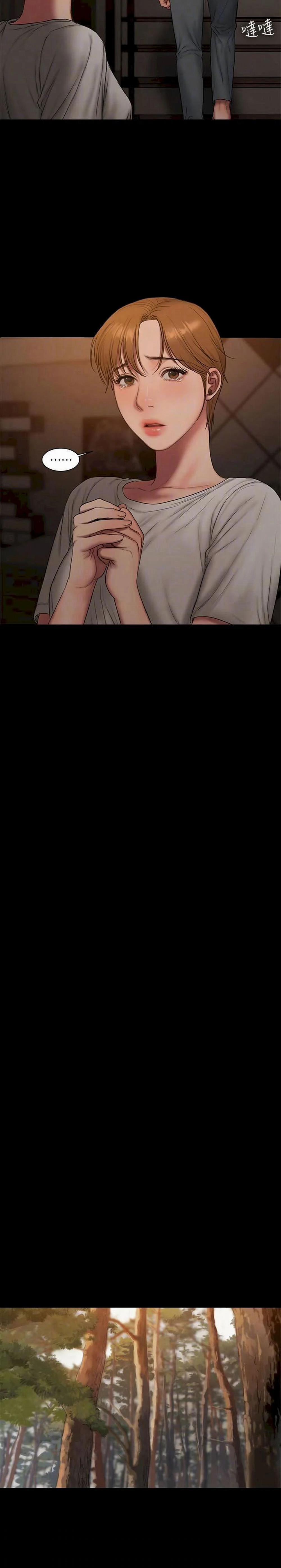 Chạy Trốn 60 END trang 7