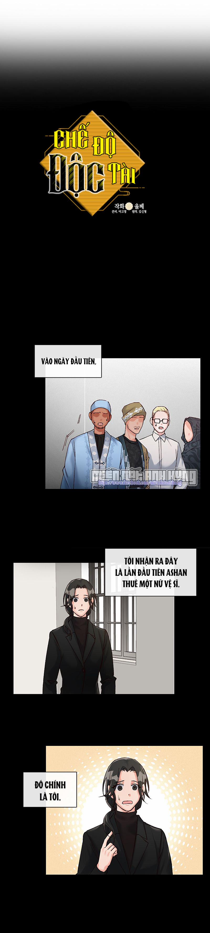 Chế Độ Độc Tài 5 trang 3