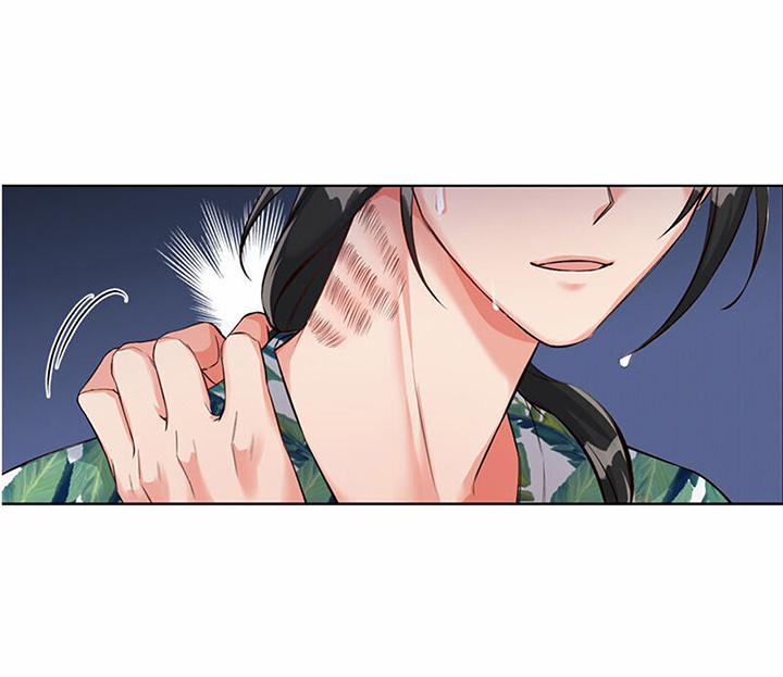 Chế Độ Độc Tài 9 trang 7