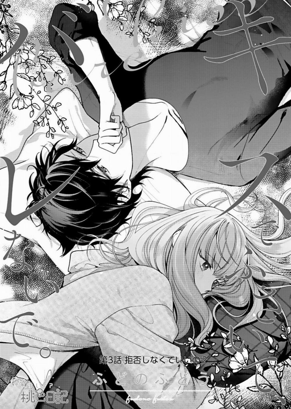 Che Giấu Cô Ấy Bằng Nụ Hôn 3.1 trang 1