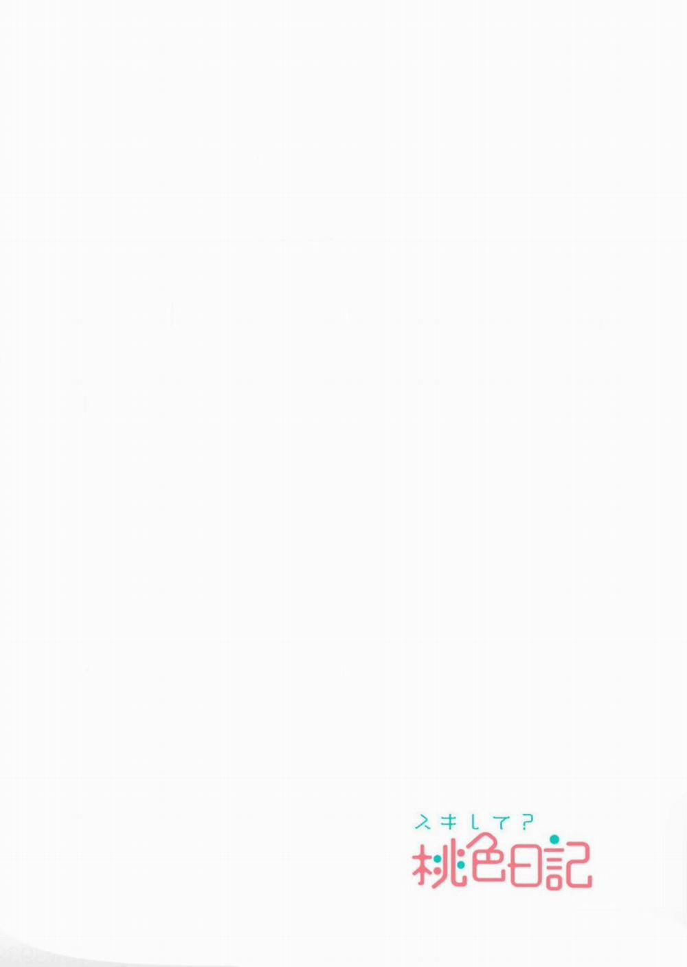 Che Giấu Cô Ấy Bằng Nụ Hôn 8.1 trang 1