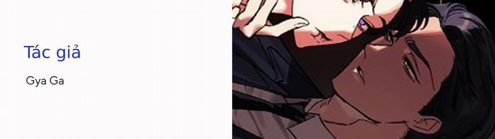 Che Giấu 2 trang 2