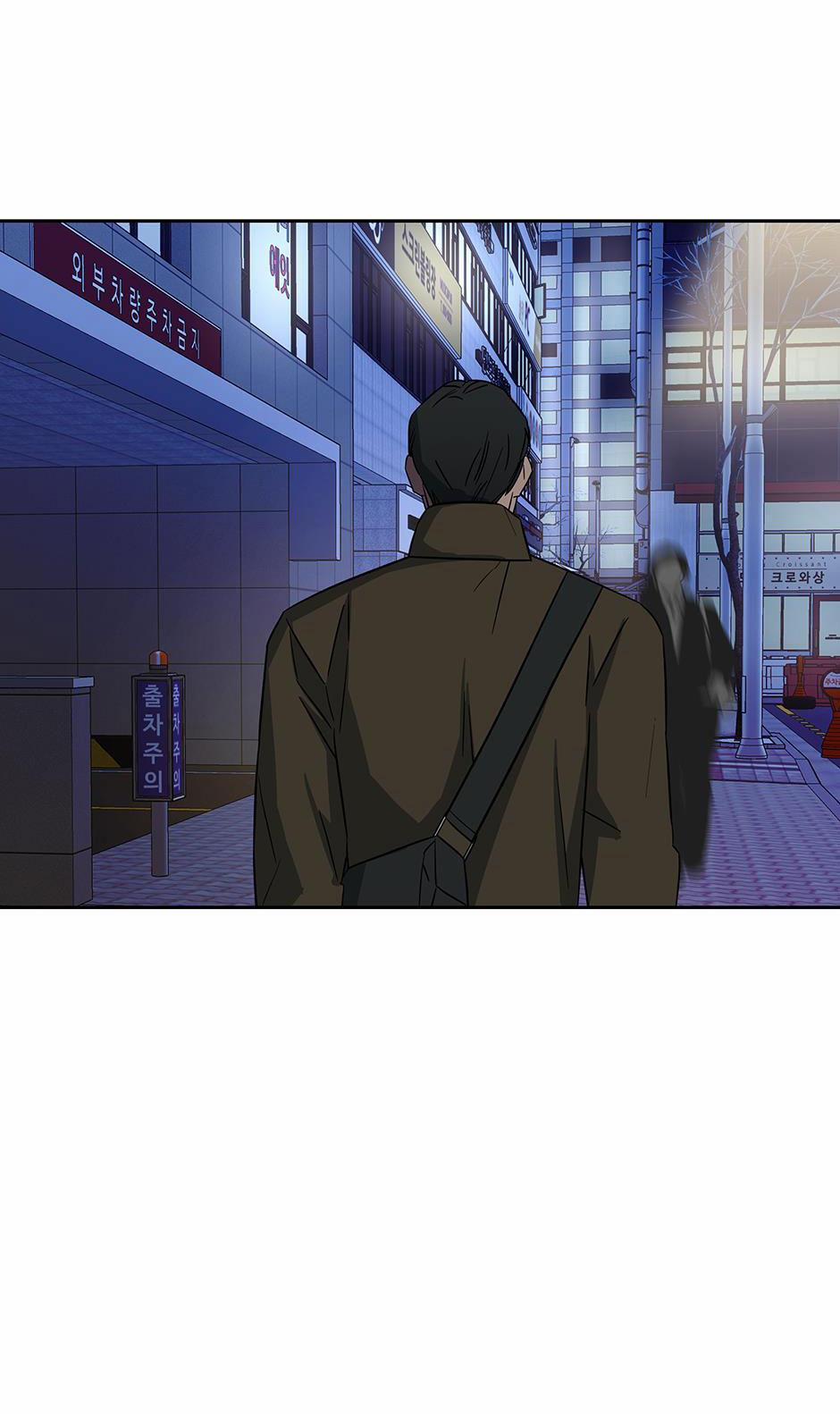 Chén Ghệ Mới Bồ Cũ 16 trang 21