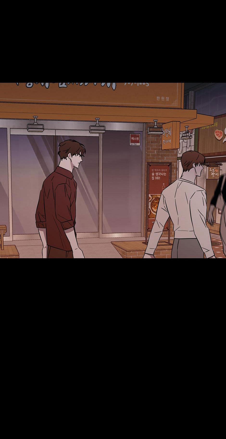 Chén Ghệ Mới Bồ Cũ 18 trang 14