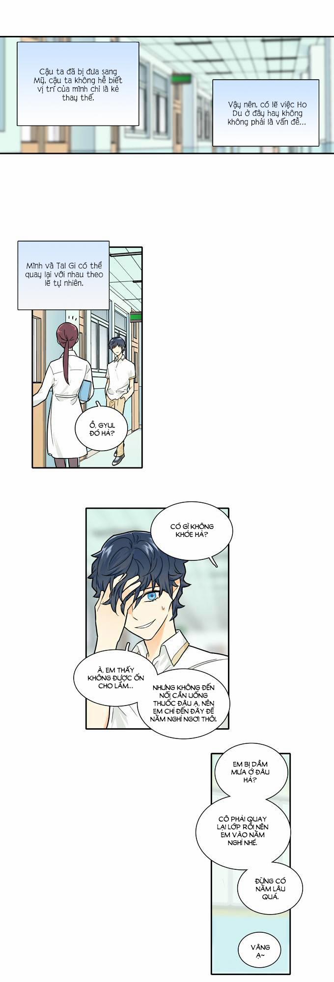 Cherry Boy, That Girl 82 trang 16