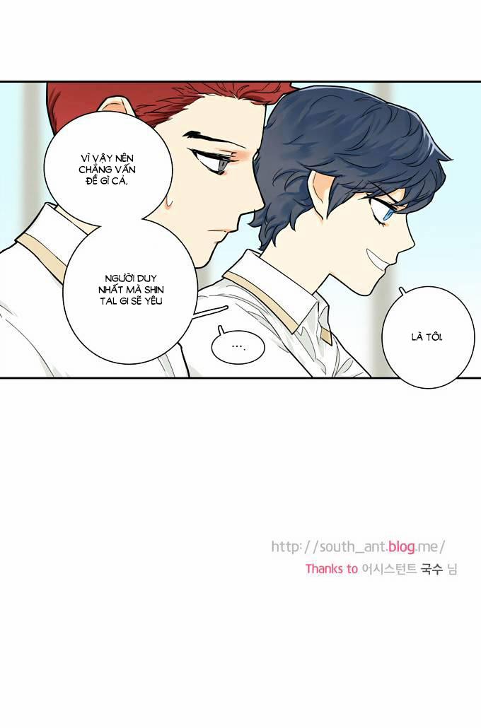 Cherry Boy, That Girl 82 trang 23