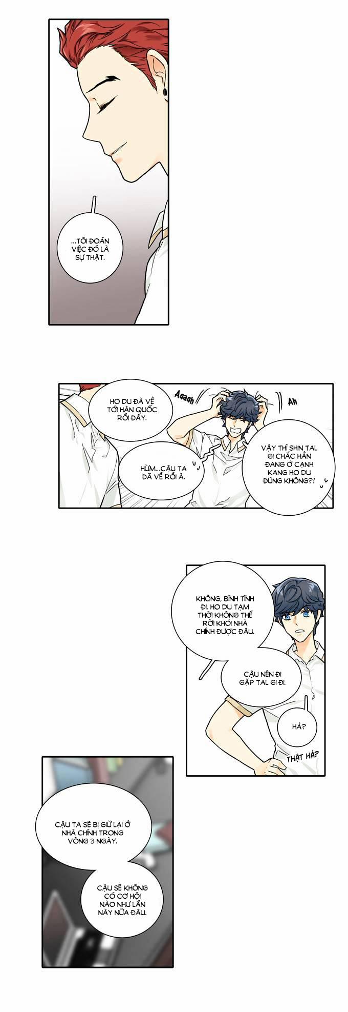 Cherry Boy, That Girl 84 trang 8