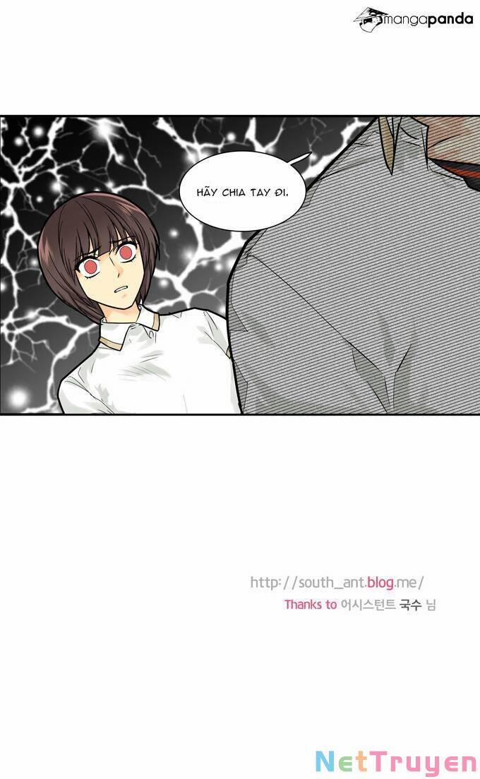 Cherry Boy, That Girl 97 trang 3