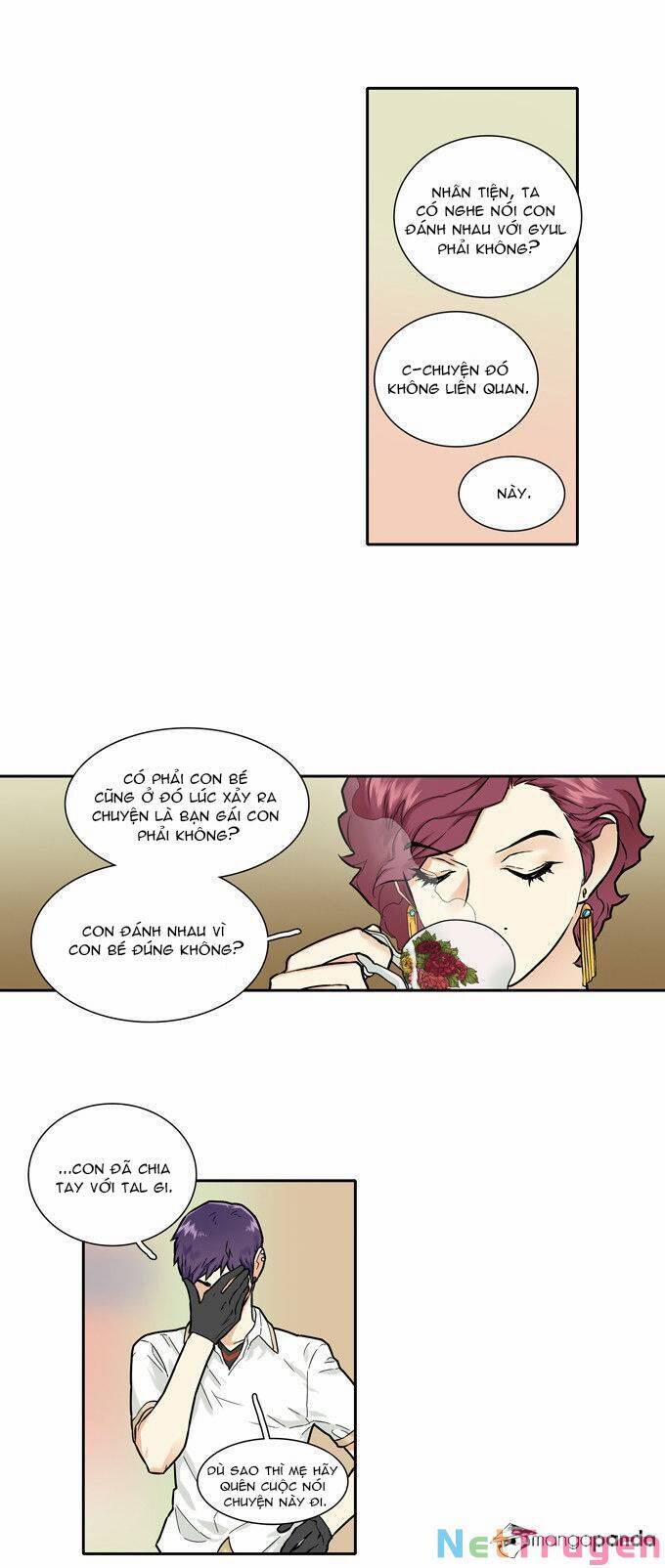 Cherry Boy, That Girl 98 trang 15