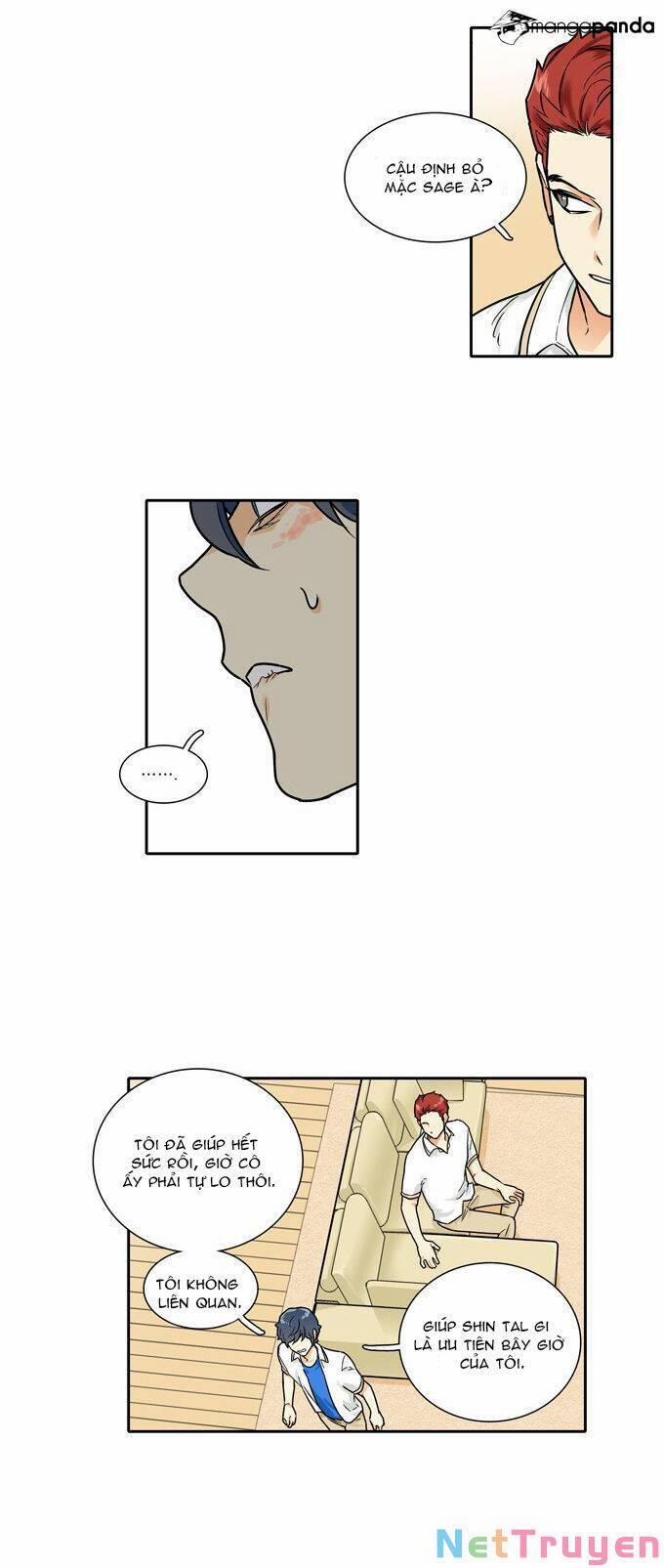 Cherry Boy, That Girl 98 trang 21