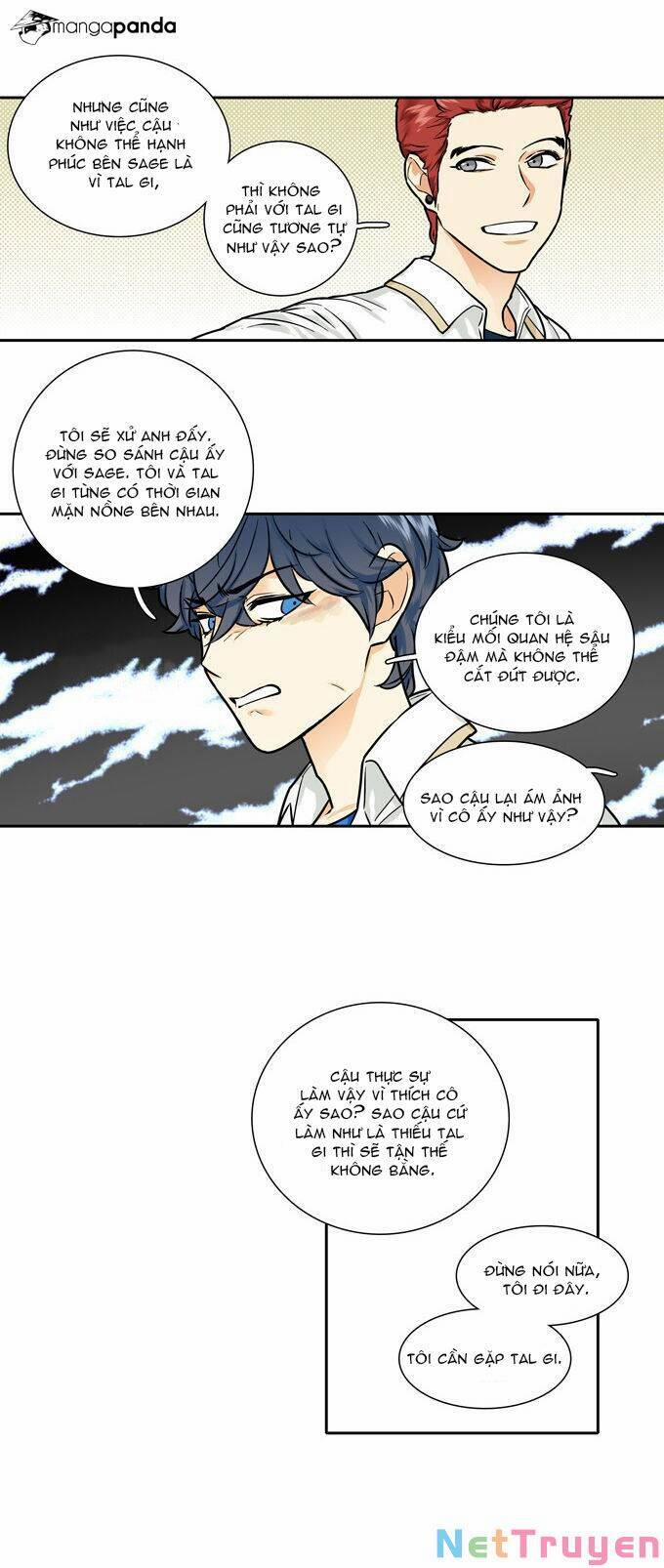 Cherry Boy, That Girl 98 trang 23