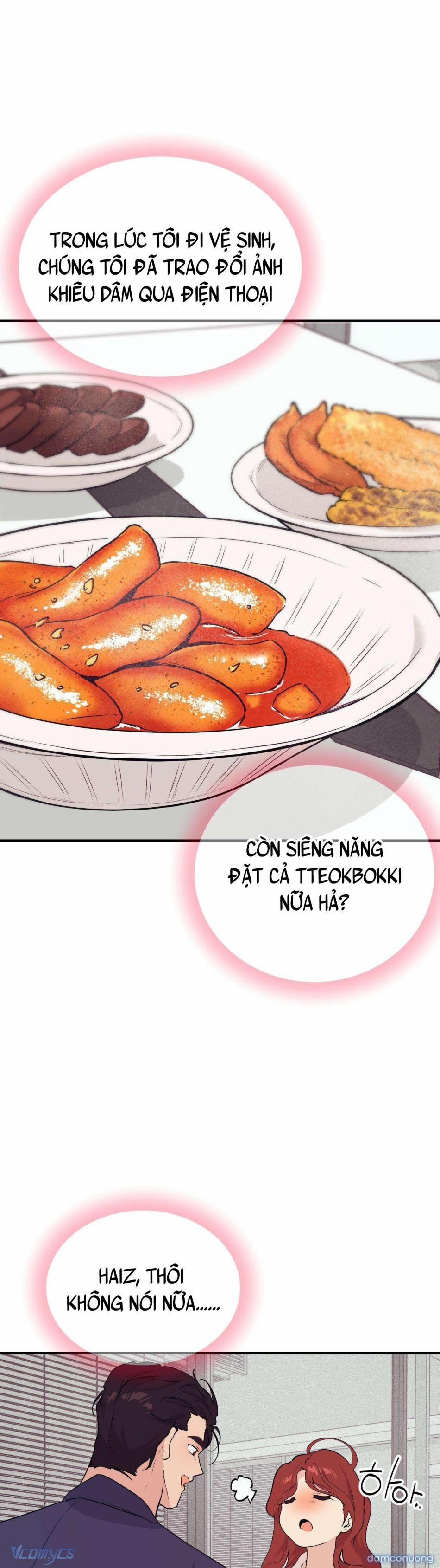 Cherry Pop 17 trang 12