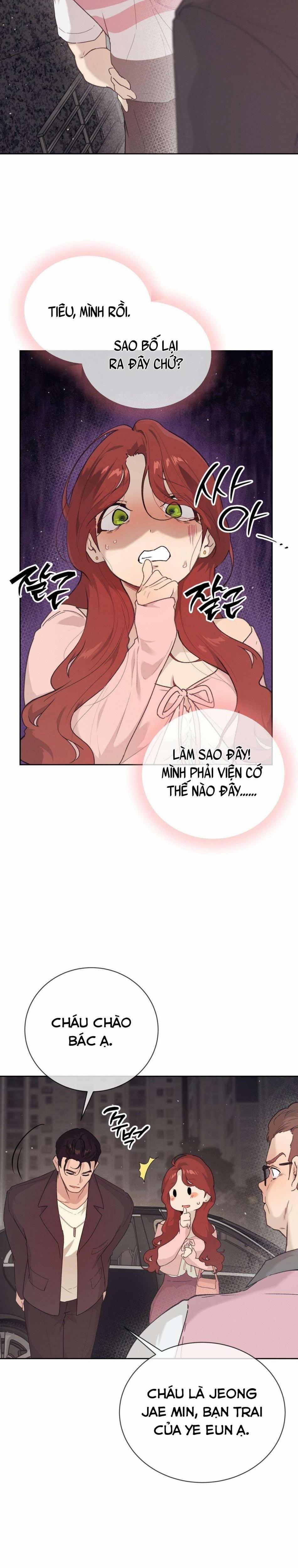 Cherry Pop 24 trang 1