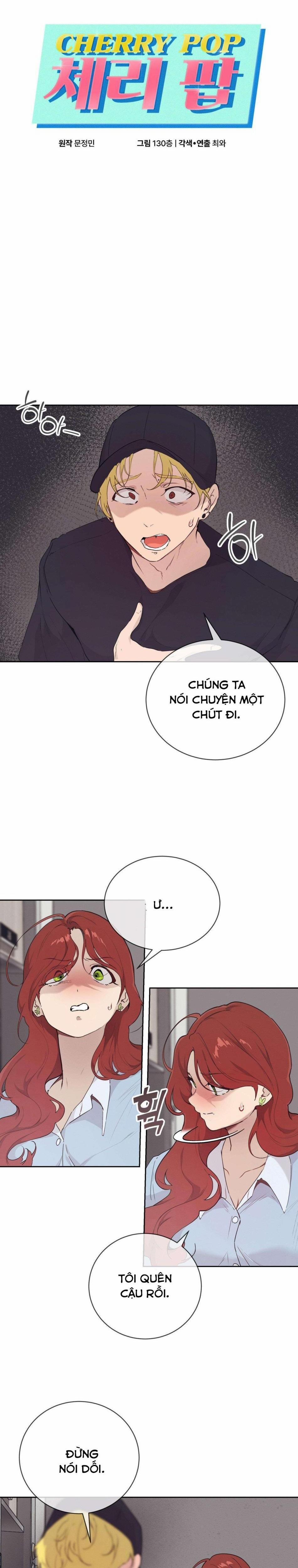 Cherry Pop 26 trang 1
