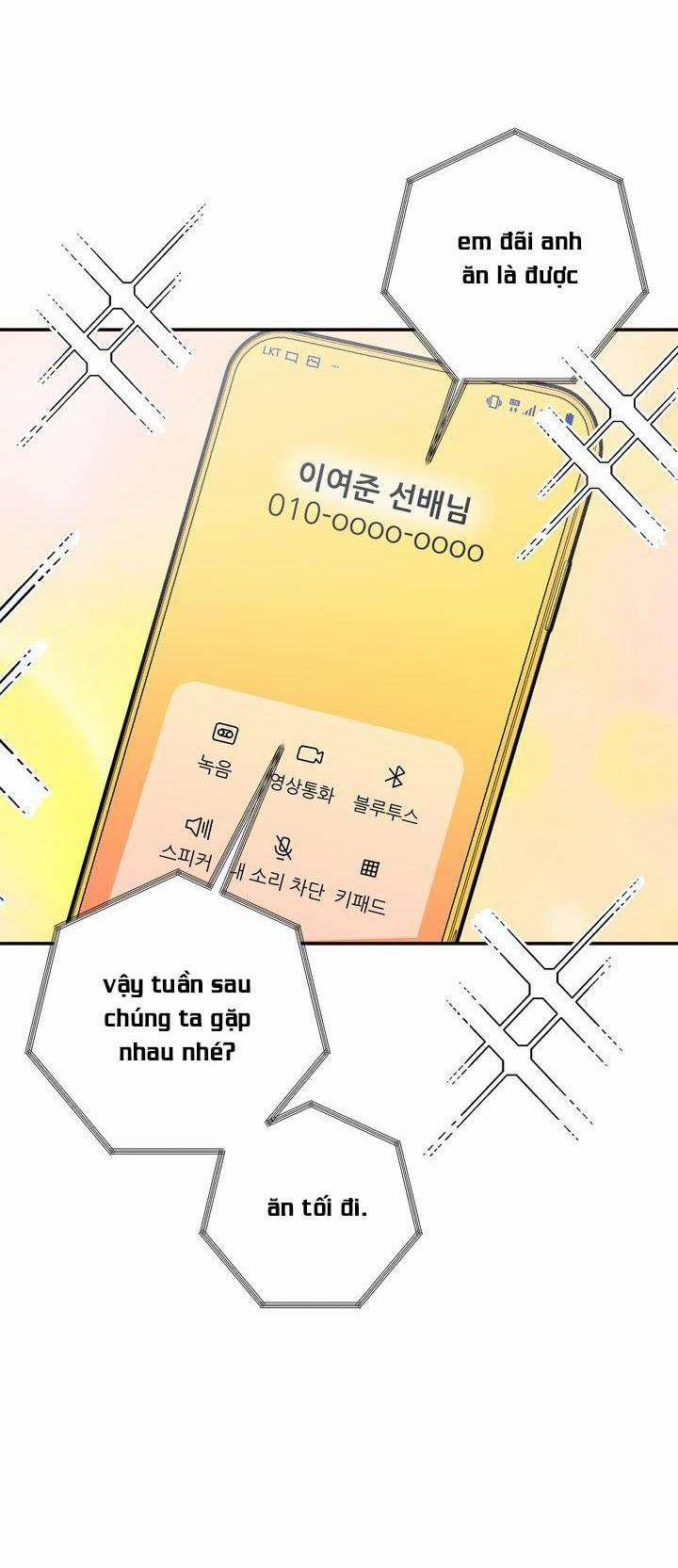 Cherry Scandal 35 trang 72