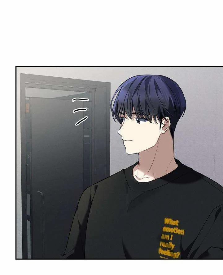 Cherry Scandal 35 trang 8