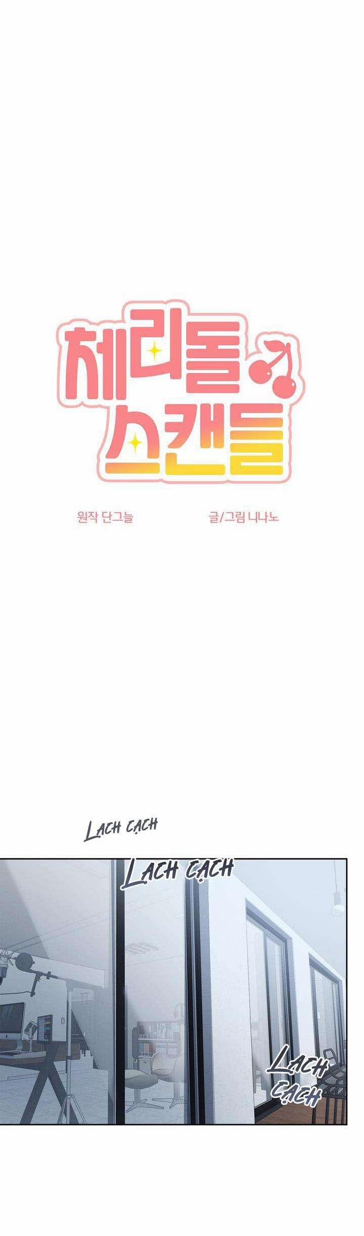 Cherry Scandal 36 trang 11