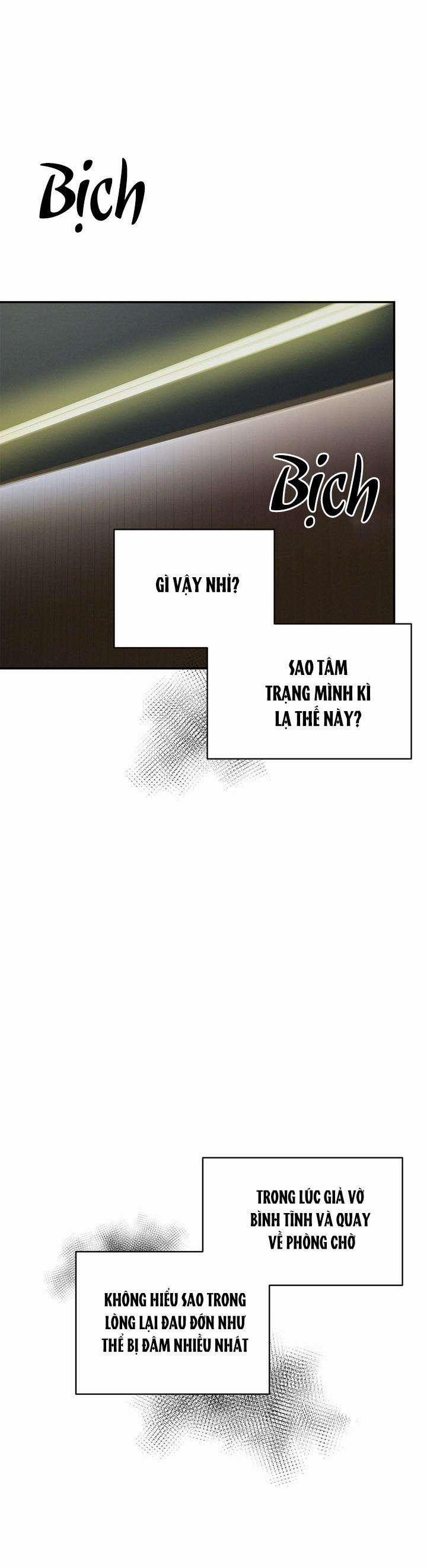 Cherry Scandal 39 trang 17