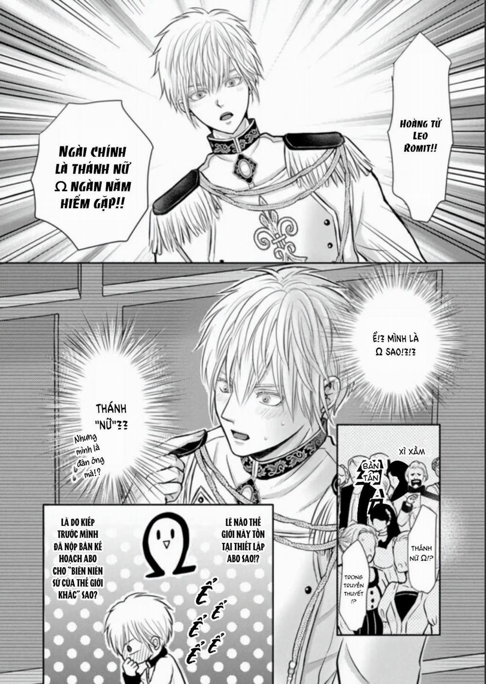 Chết rồi mà lại trở thành con trai của kẻ phản diện, lại còn là Omega huyền thoại, giỡn mặt hả! 2 trang 10