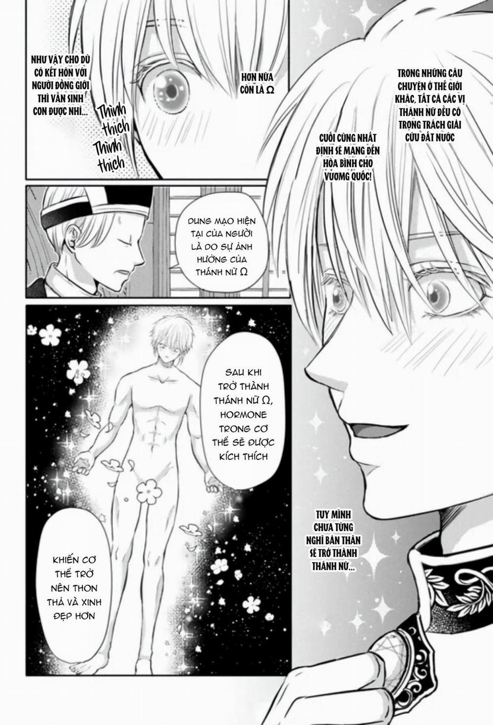 Chết rồi mà lại trở thành con trai của kẻ phản diện, lại còn là Omega huyền thoại, giỡn mặt hả! 2 trang 12