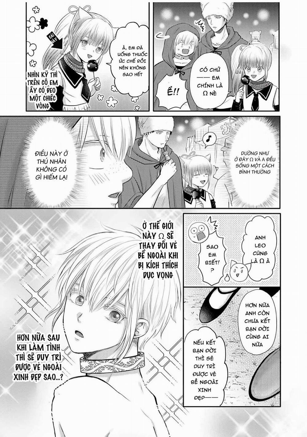 Chết rồi mà lại trở thành con trai của kẻ phản diện, lại còn là Omega huyền thoại, giỡn mặt hả! 3 trang 17