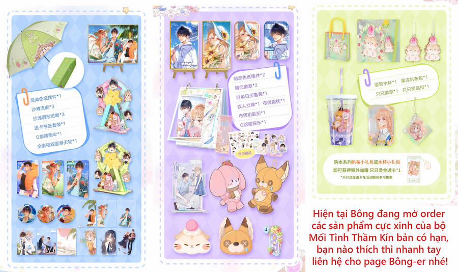 Chết Vì Chán 4 trang 0