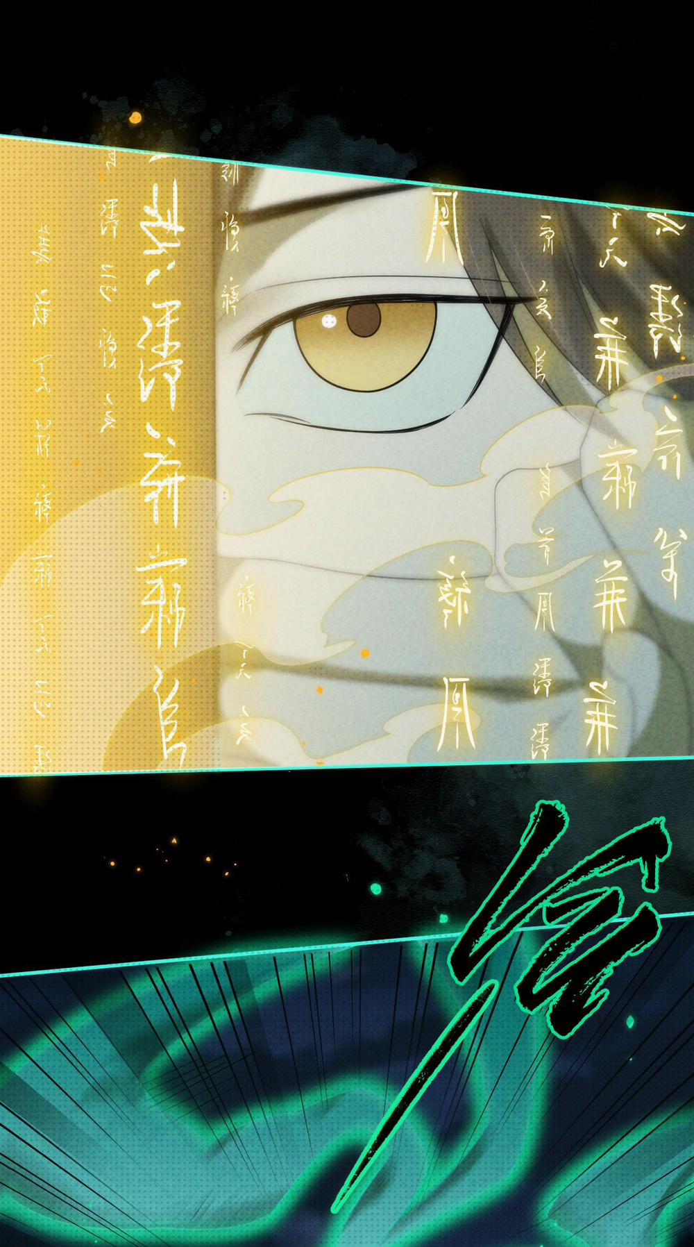 Chí Âm Chí Dương (END) 12 trang 20