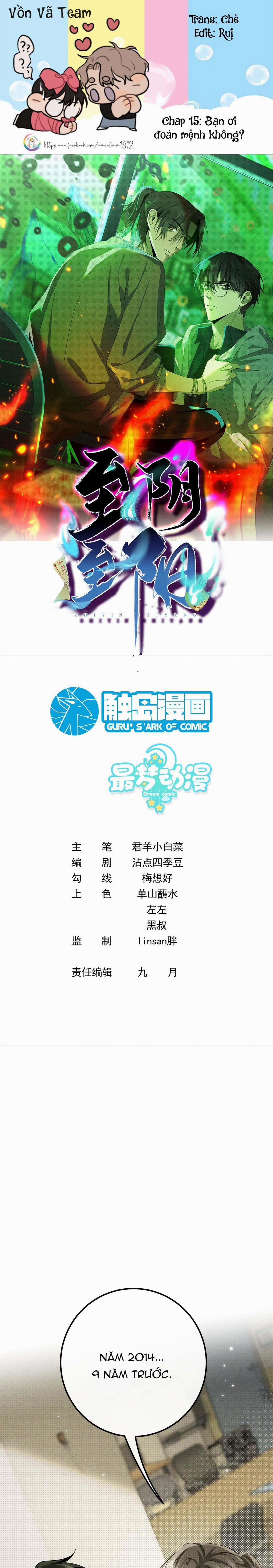 Chí Âm Chí Dương (END) 15 trang 0