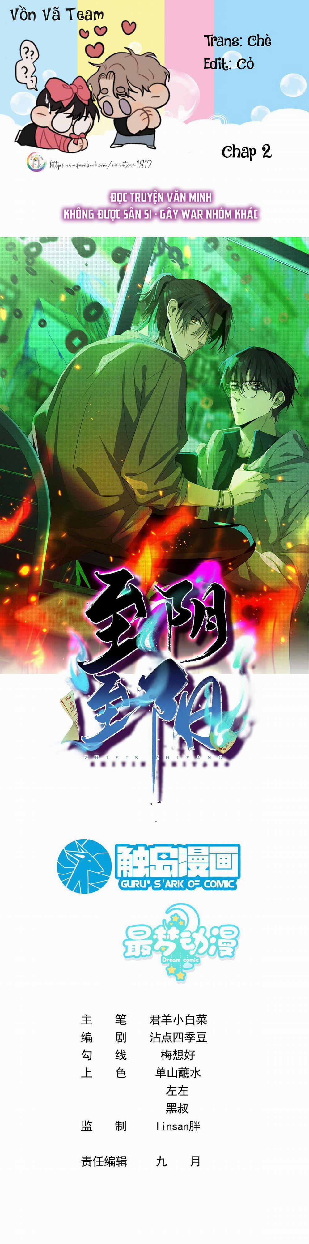 Chí Âm Chí Dương (END) 2 trang 0