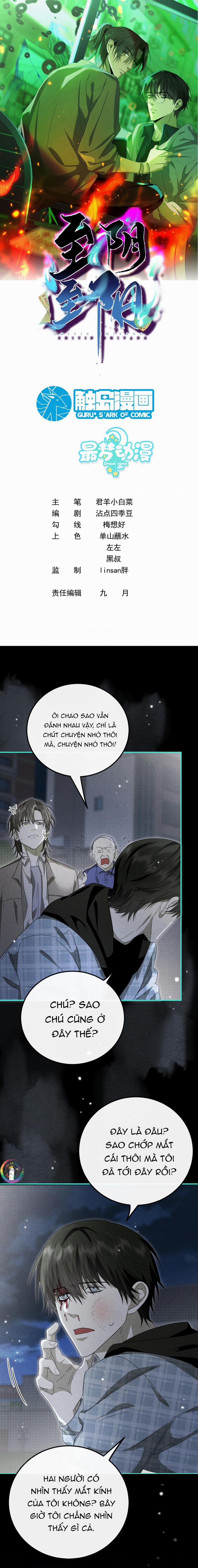 Chí Âm Chí Dương (END) 21 trang 1