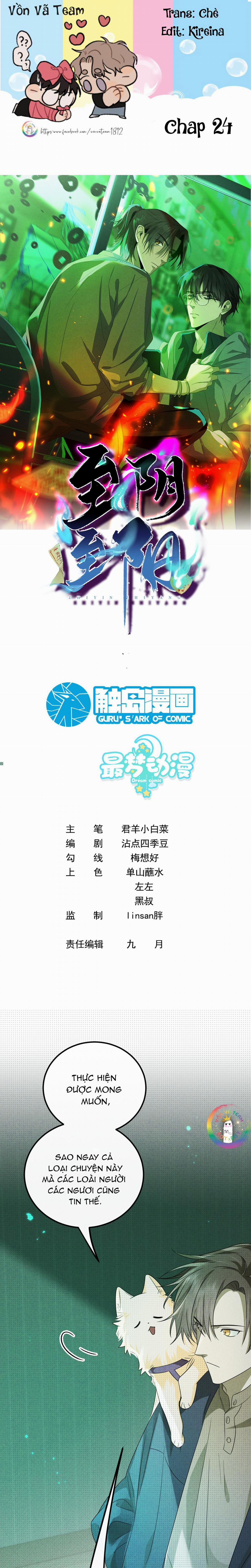 Chí Âm Chí Dương (END) 24 trang 1