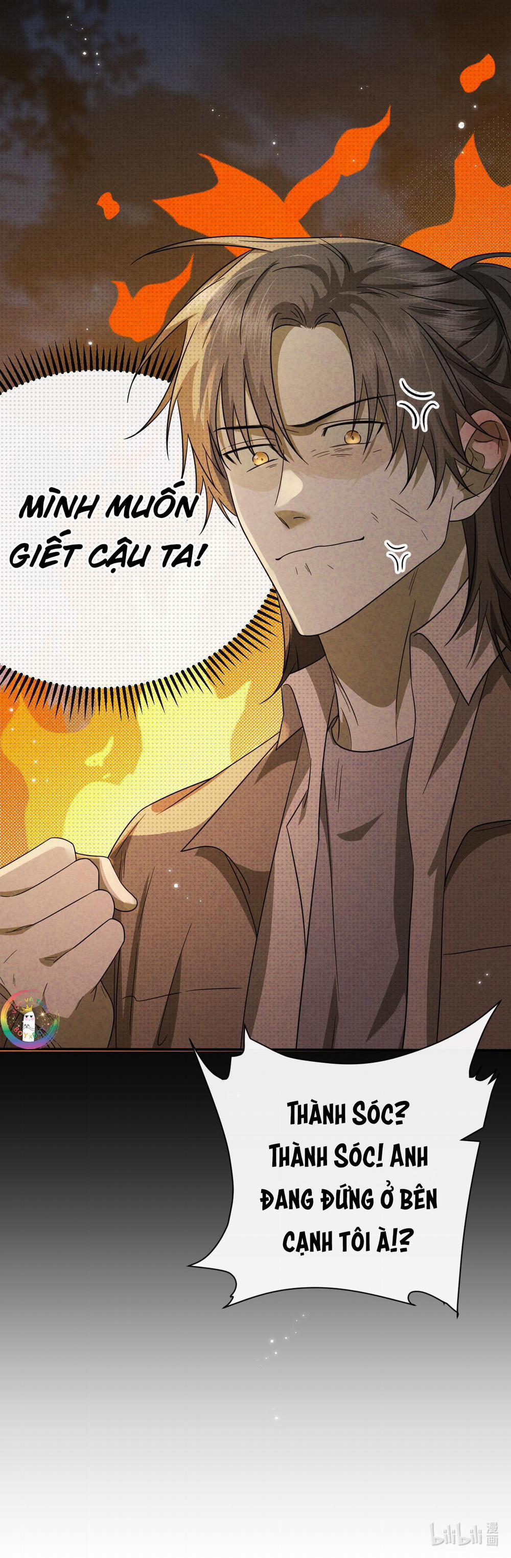 Chí Âm Chí Dương 20 trang 26