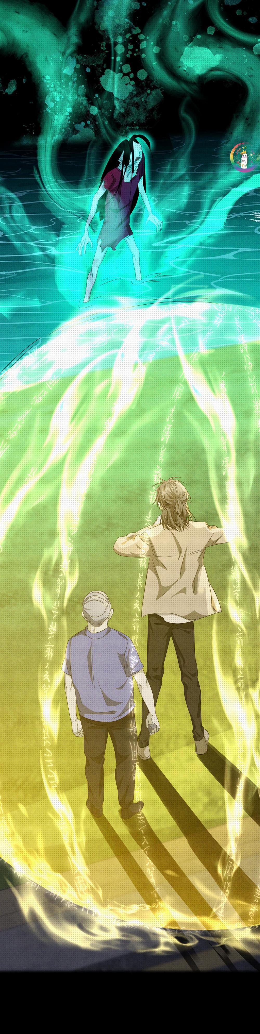 Chí Âm Chí Dương 20 trang 9