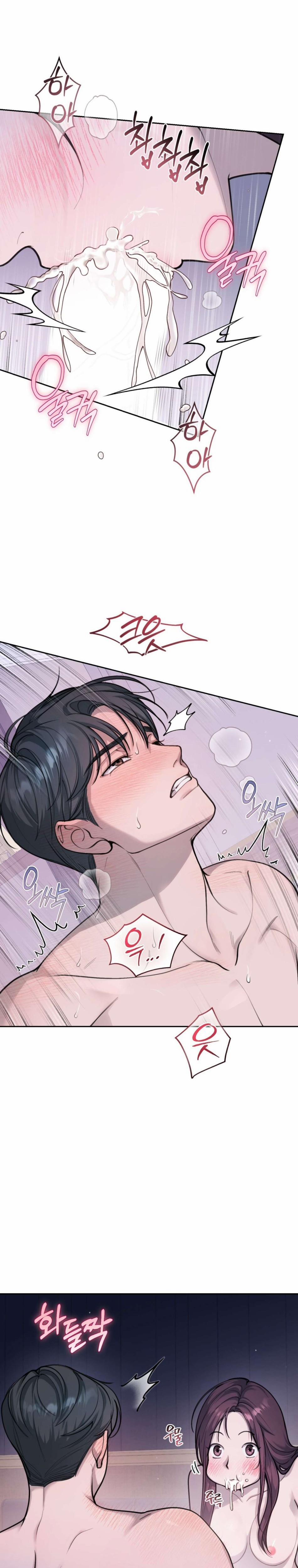 Chỉ Ăn Một Lần Thôi Nhé Oppa 5 trang 9