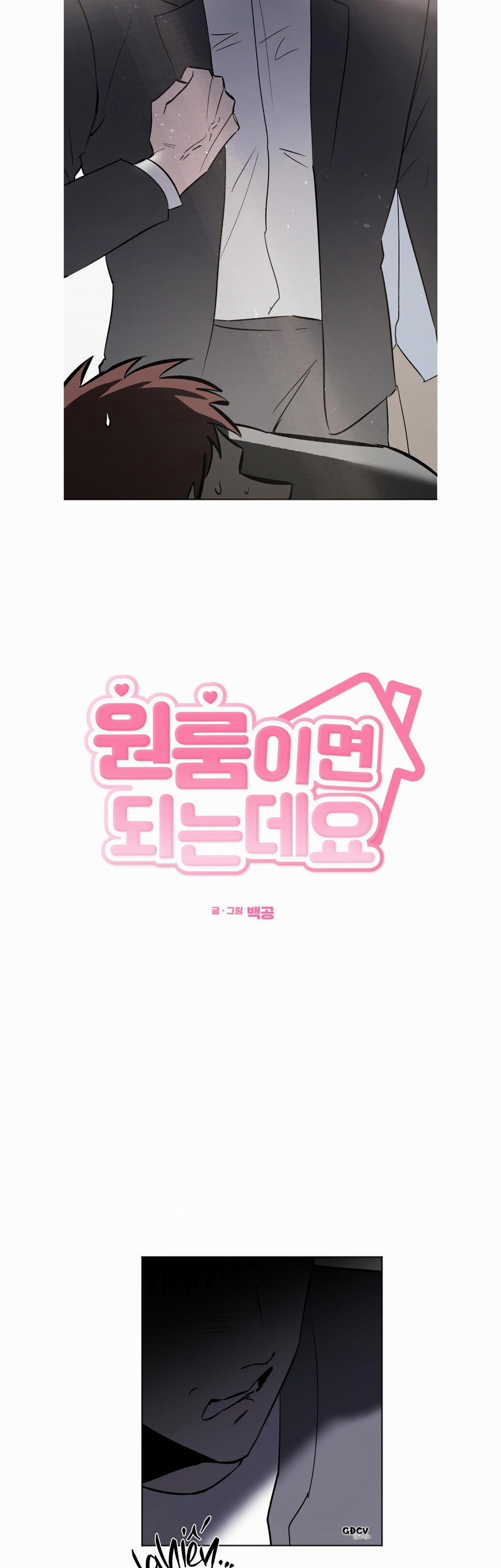 CHỈ CẦN MỘT PHÒNG LÀ ĐƯỢC Ạ 3 trang 13