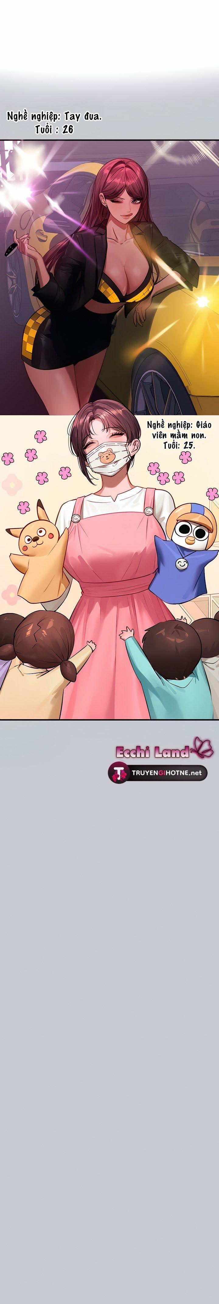 Chị Chủ Nhà Của Tôi 94.1 trang 1