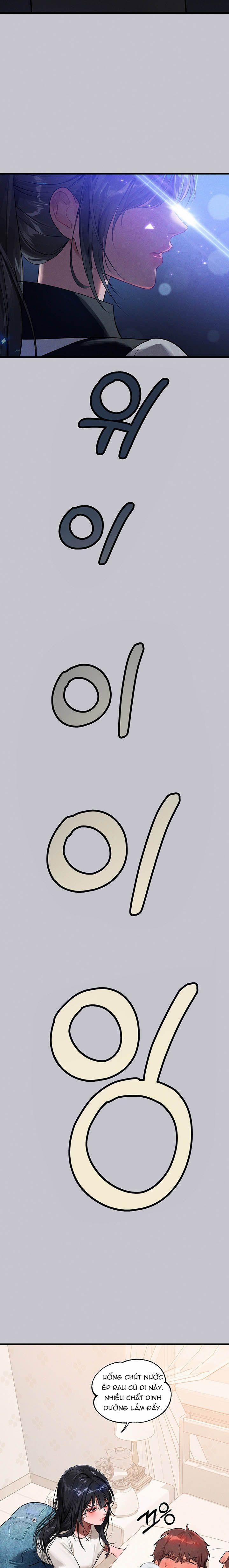 Chị Chủ Nhà Của Tôi 95.2 trang 0