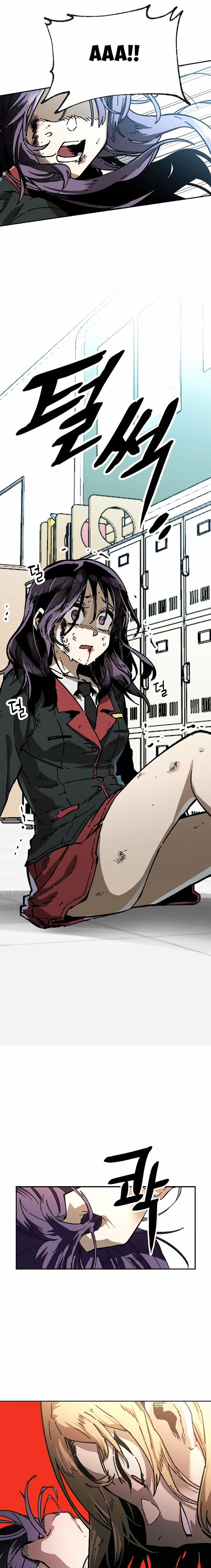 Chỉ Có Cái C.h.ế.t Mới Là Sự Cứu Rỗi 1 trang 21