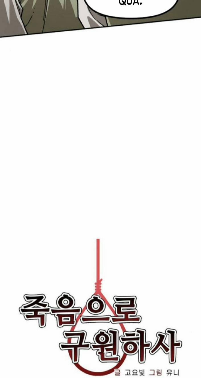 Chỉ Có Cái C.h.ế.t Mới Là Sự Cứu Rỗi 21 trang 20