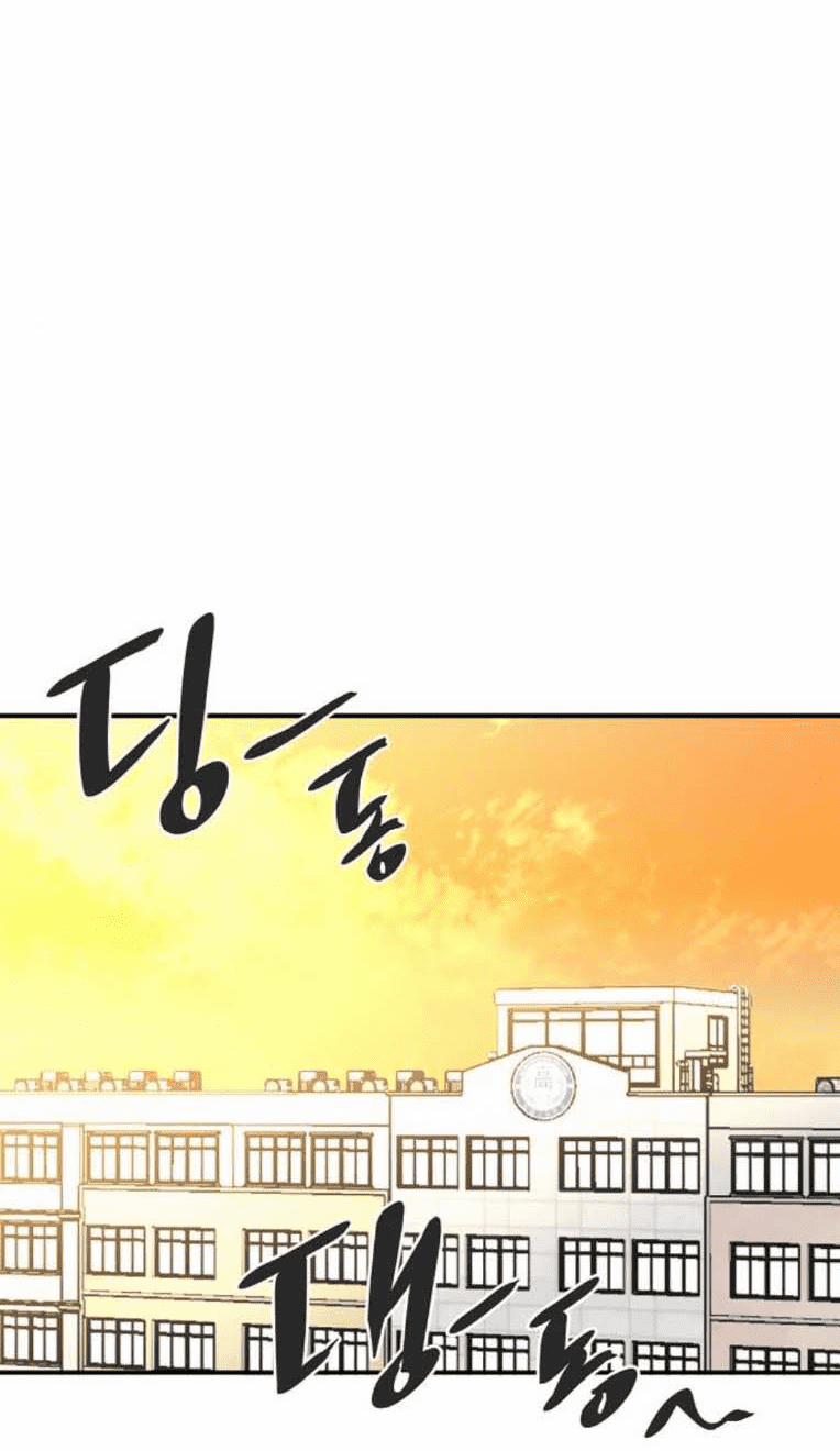 Chỉ Có Cái C.h.ế.t Mới Là Sự Cứu Rỗi 28 trang 12