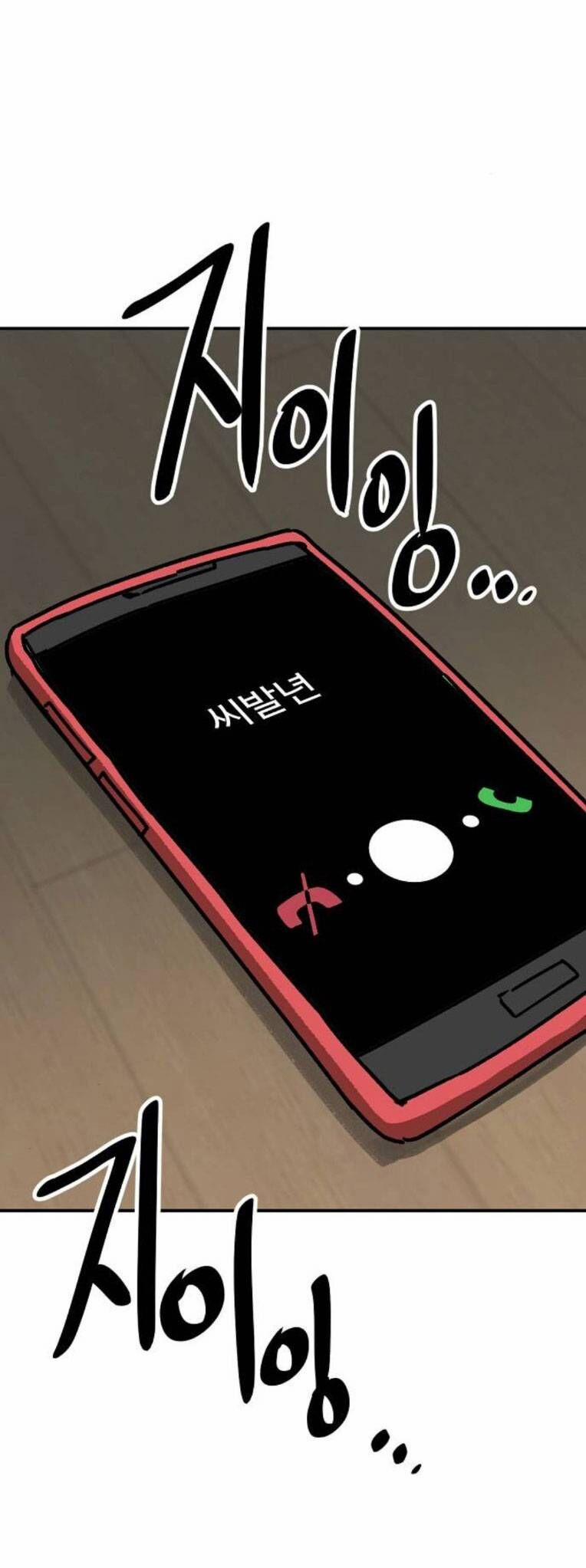 Chỉ Có Cái C.h.ế.t Mới Là Sự Cứu Rỗi 29 trang 54