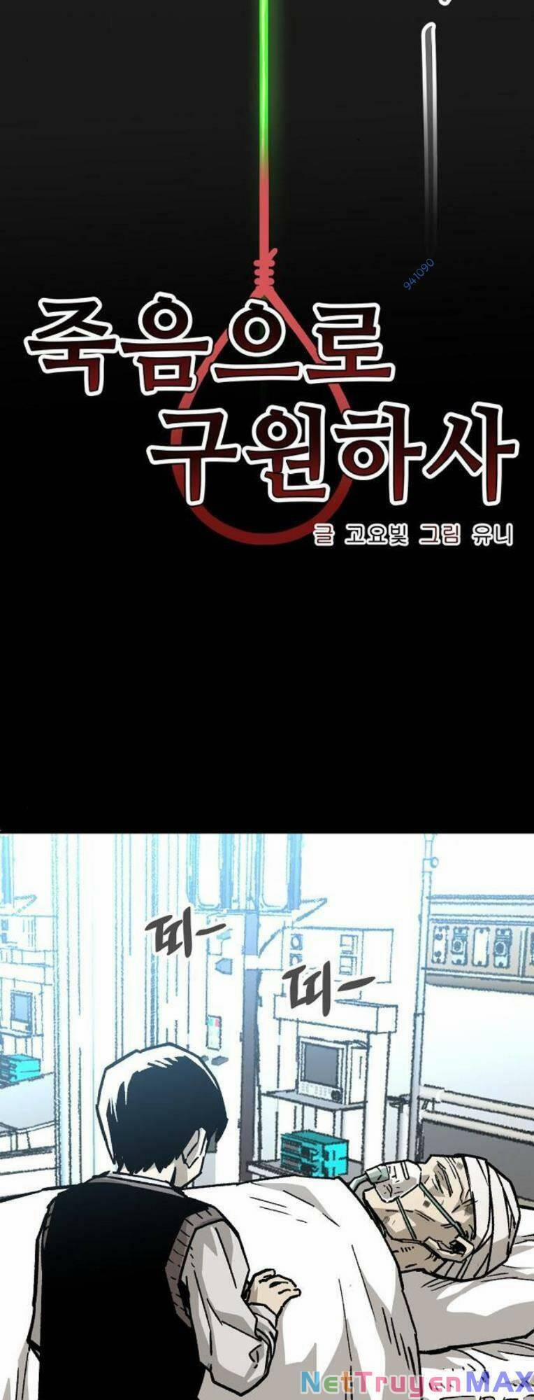 Chỉ Có Cái C.h.ế.t Mới Là Sự Cứu Rỗi 37 trang 15