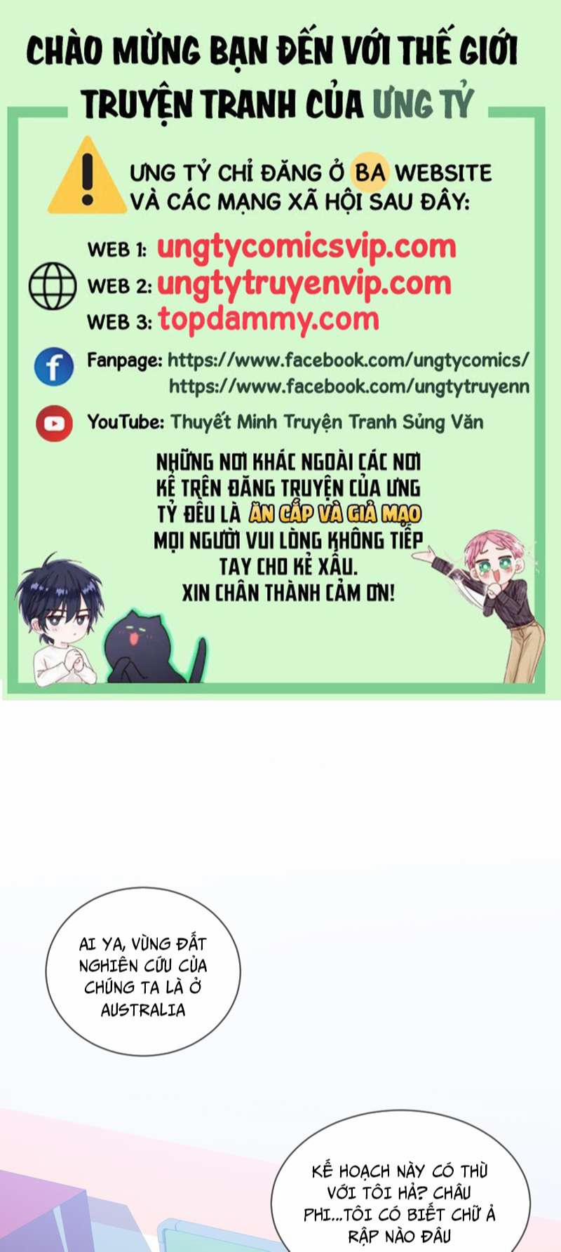 Chỉ Có Đuôi Là Không Thể 42 trang 0