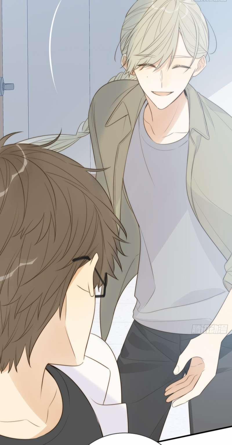 Chỉ Có Đuôi Là Không Thể 42 trang 26